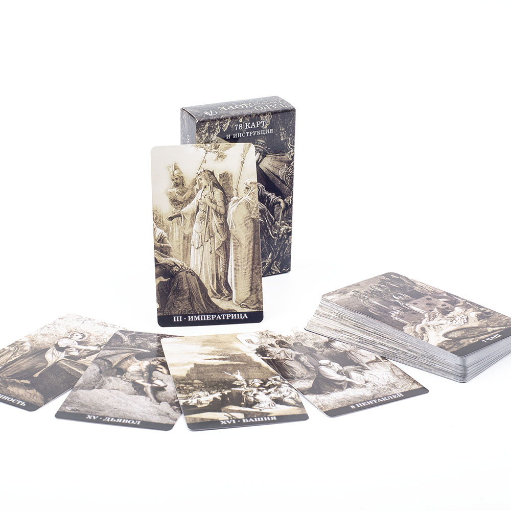 Board Game Of Life - Gustave Dore Tarot card 78Pcs Russian